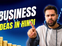 Business Ideas in Hindi