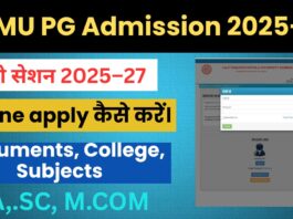 LNMU PG Admission 2025-27