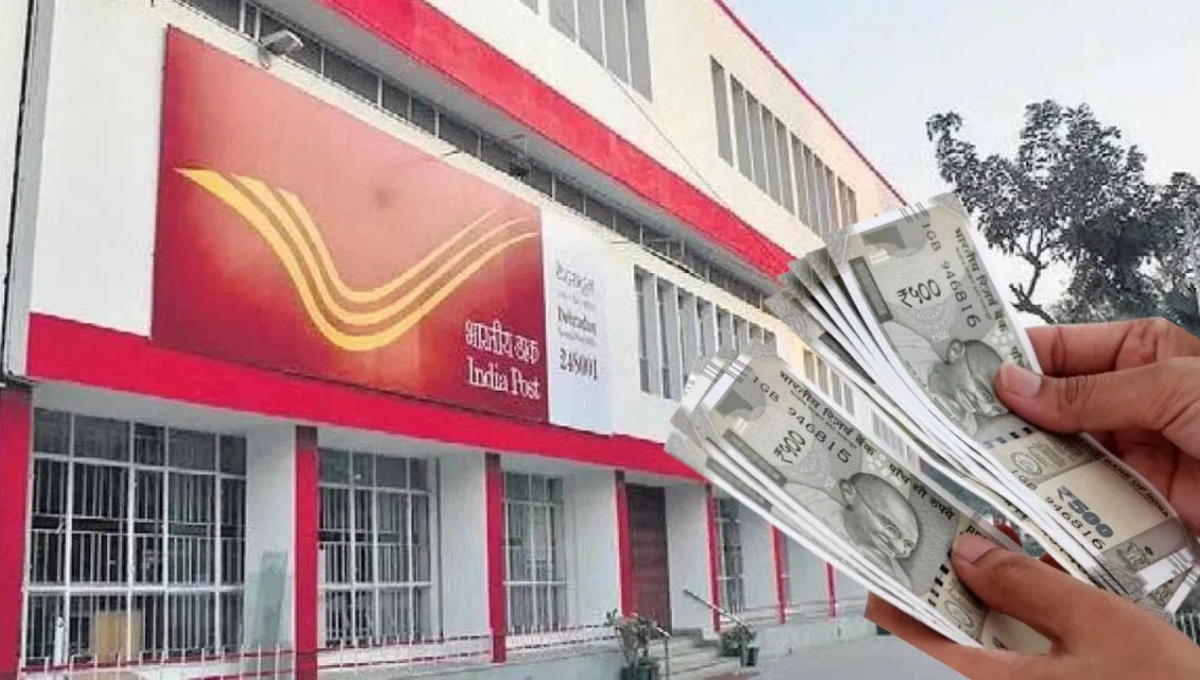 Post Office New Scheme