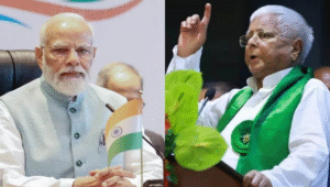 Bihar Election 2025