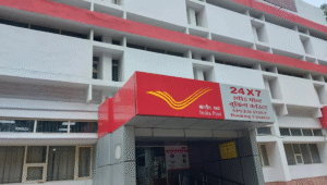 India Post