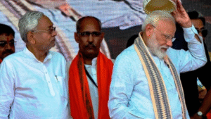 Bihar Election 2025