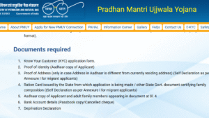 ujjwala yojana 2025 free gas cylinder