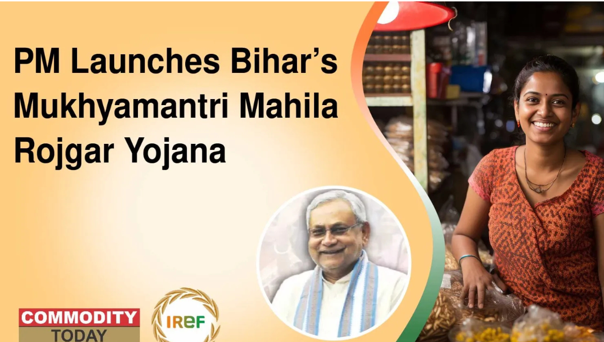 Mukhyamantri Mahila Rojgar Yojana