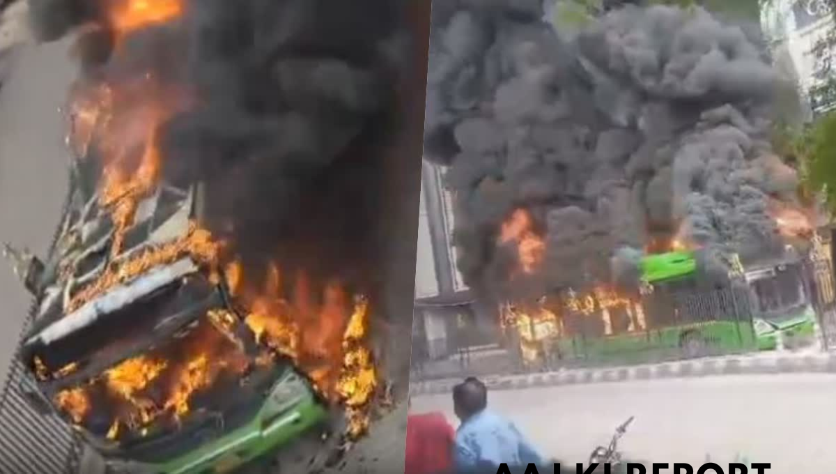 Mahipalpur Bomb Blast