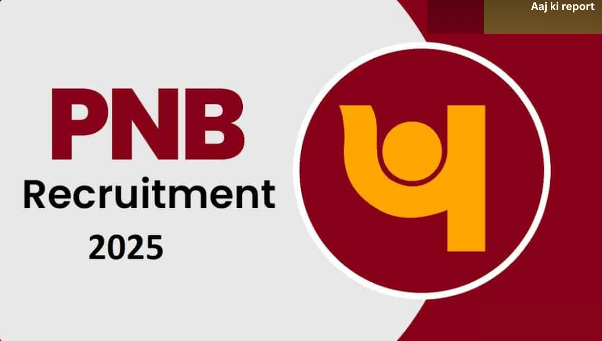 PNB Recruitment 2025 