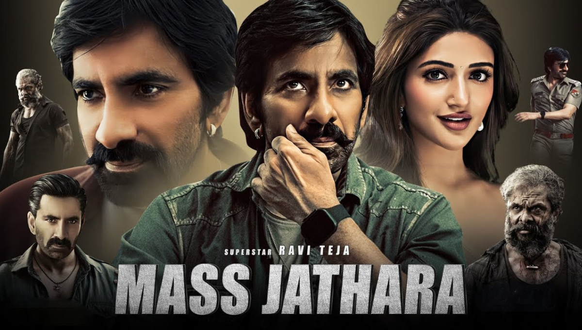 Mass Jathara Movie: रवि तेजा की धमाकेदार वापसी!