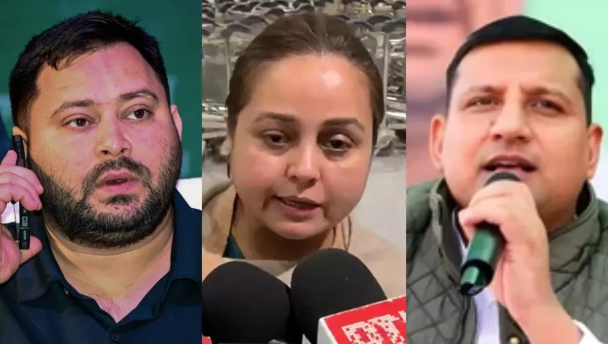 Rohini Acharya Latest News लालू यादव परिवार विवाद