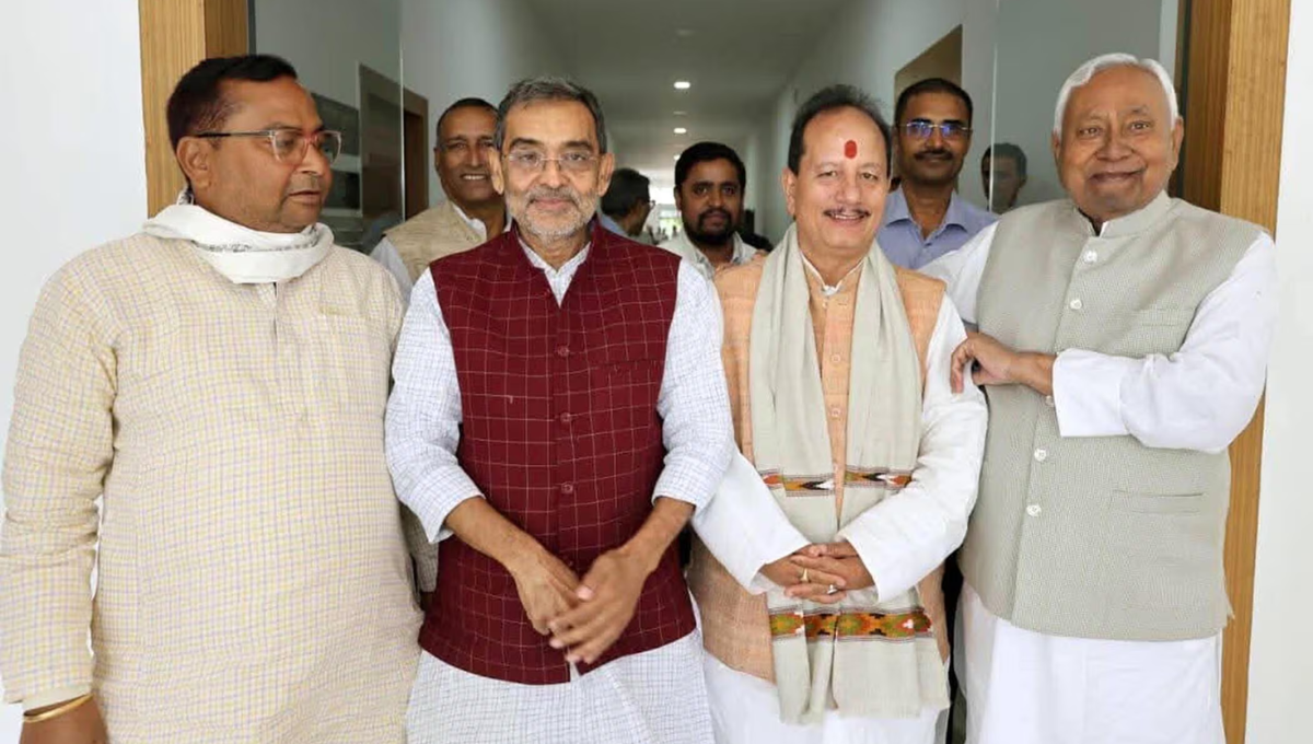 Bihar Govt Formation LIVE