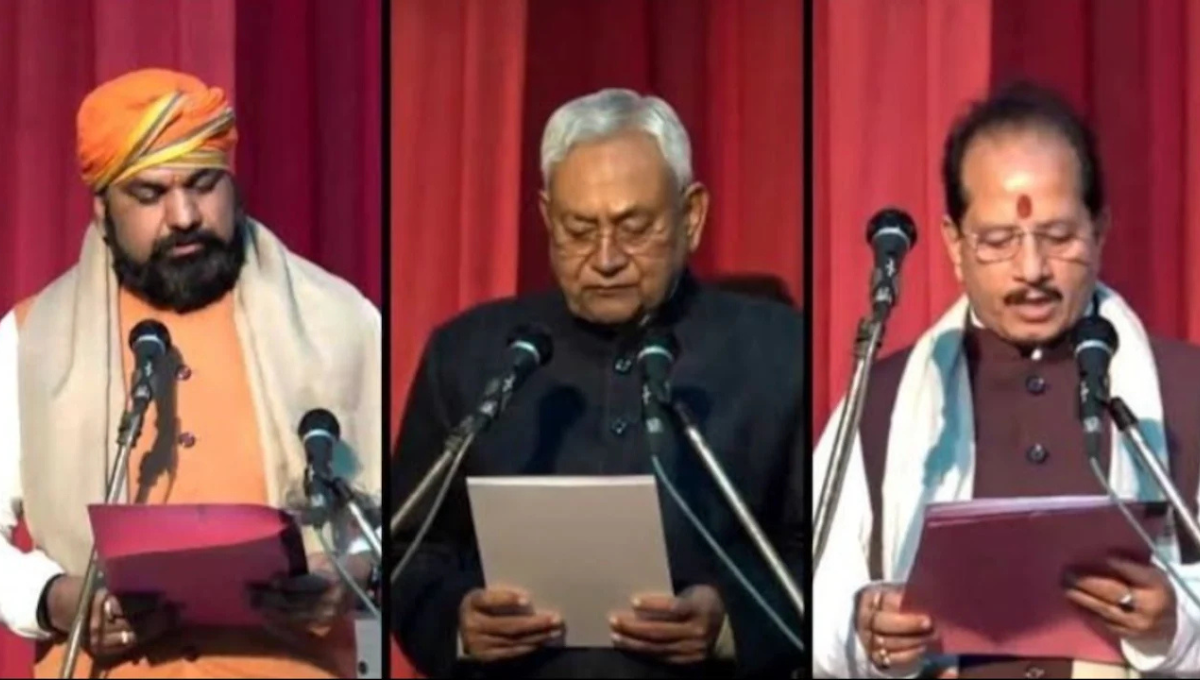 Bihar Minister List 2025