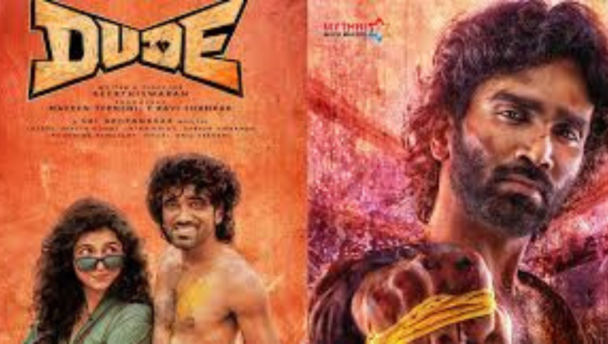 प्रदीप रंगनाथन और मामिता बैजू की Dude movie का रोमांटिक सीन