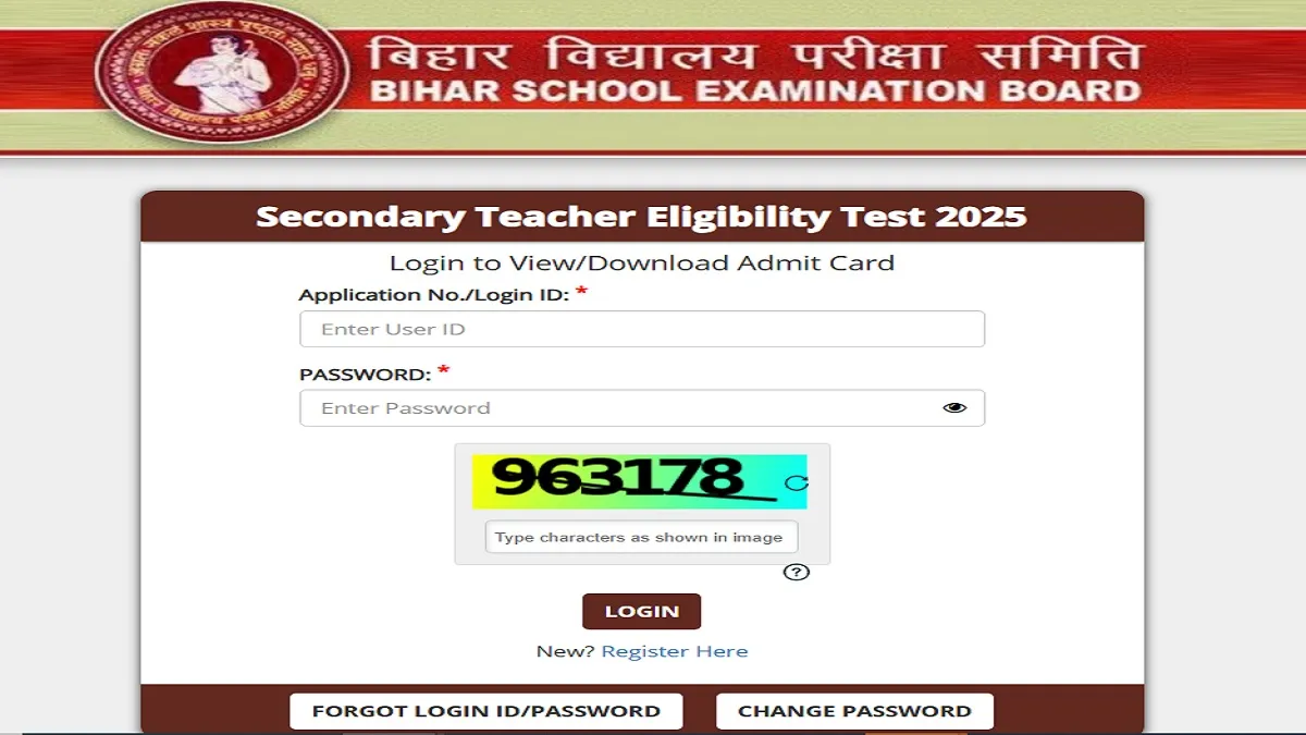 Bihar STET Answer Key 2025 कब जारी हुई?