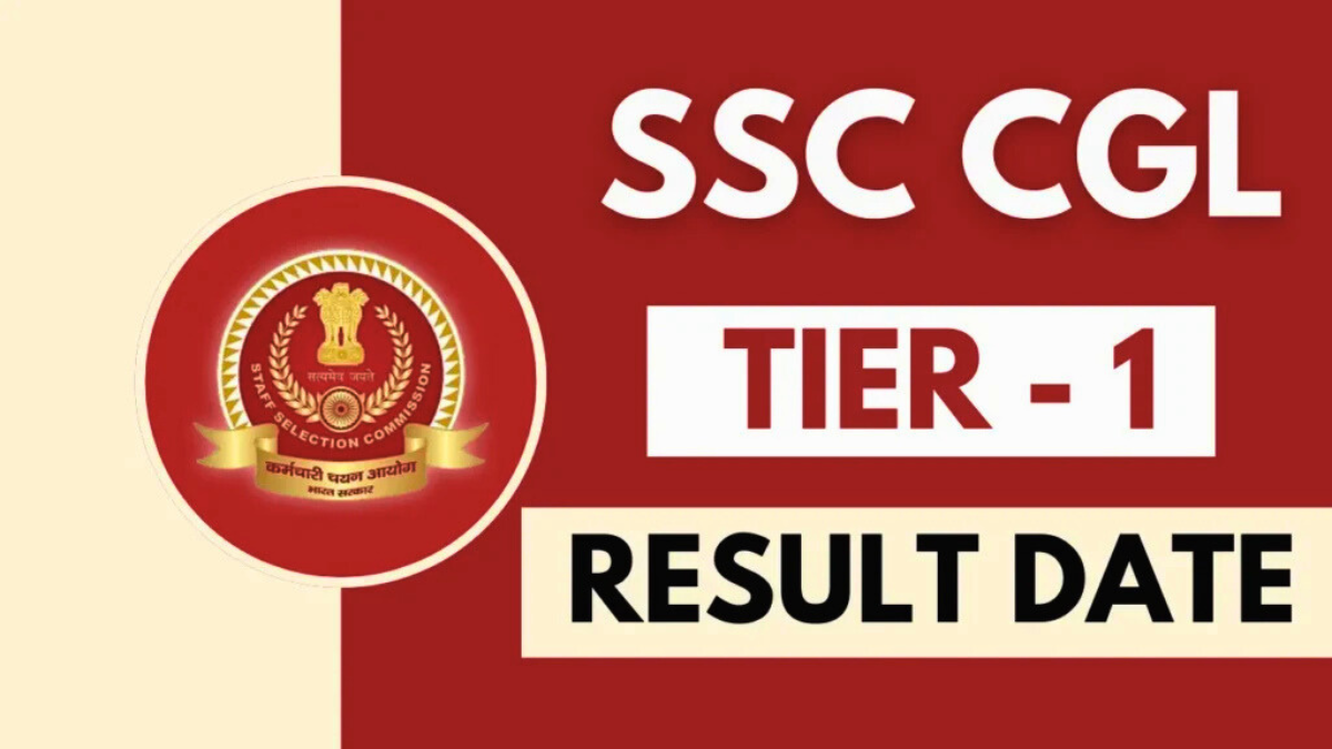 SSC CGL Tier 1 Result 2025 घोषित – उम्मीदवार रिजल्ट चेक कर रहे हैं