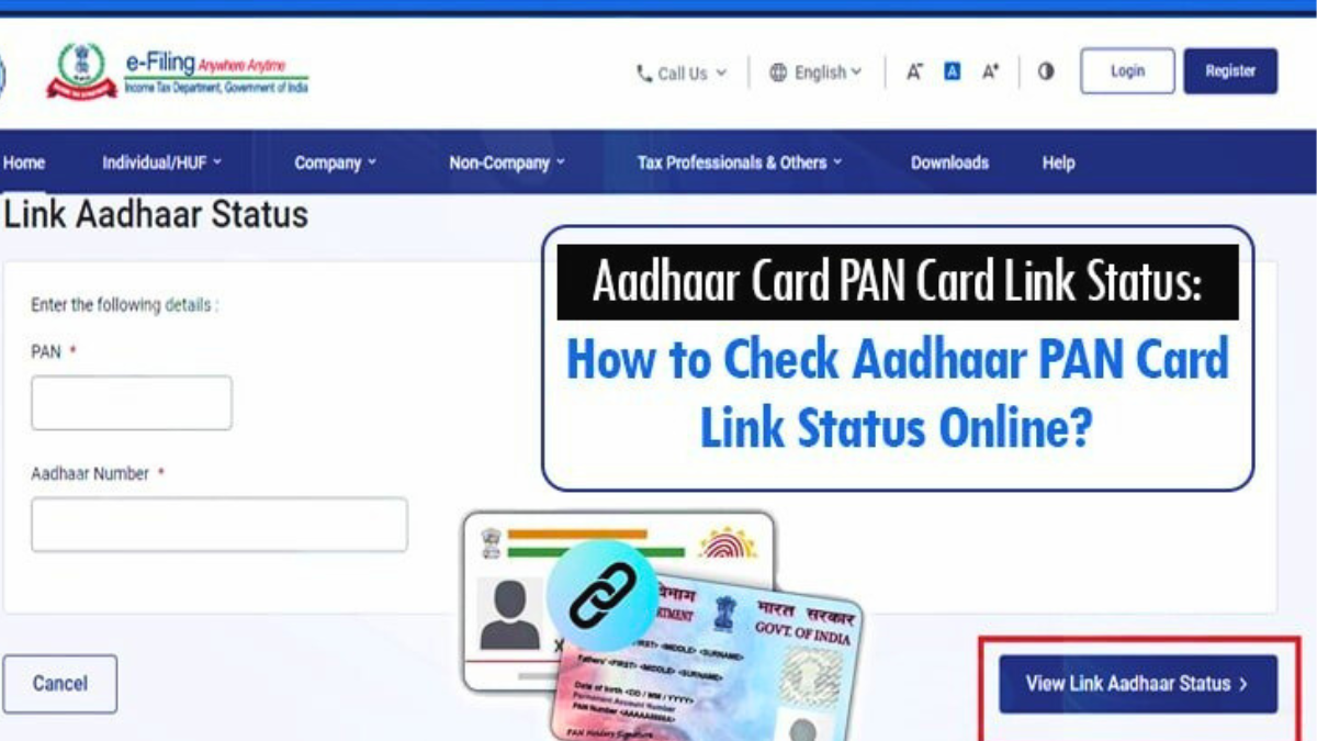 aadhar pan card link करने की ऑनलाइन प्रक्रिया और फीस की जानकारी