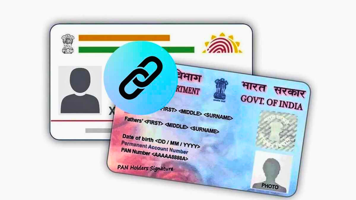 aadhar pan card link करने की ऑनलाइन प्रक्रिया और फीस की जानकारी