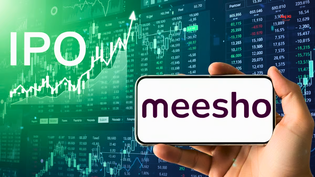 Meesho Share Price अपडेट, IPO लिस्टिंग और GMP प्रेडिक्शन की जानकारी वाला ग्राफिक