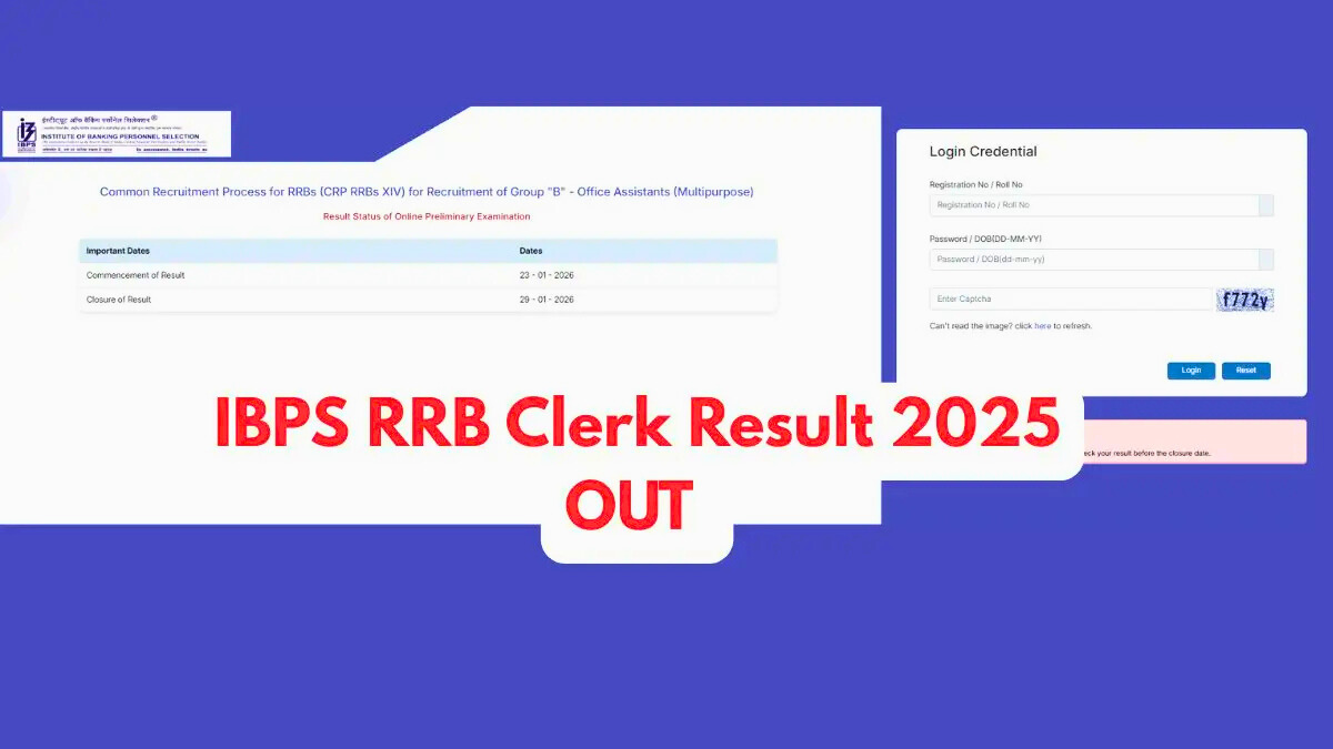 IBPS RRB Clerk Prelims Result 2025: सपनों की ओर पहला कदम, जानिए आपका रिज़ल्ट