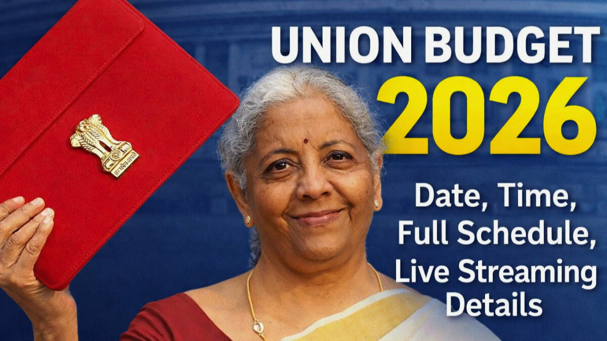 Union Budget 2026 Commodity Prices: महंगाई पर ब्रेक लगेगा या और तेज होगी रफ्तार? जानिए बजट का असर